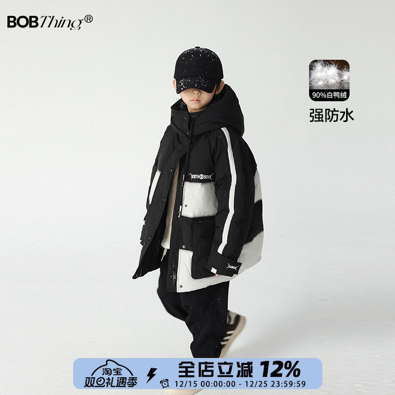 男童中长款羽绒服加厚连帽外套潮