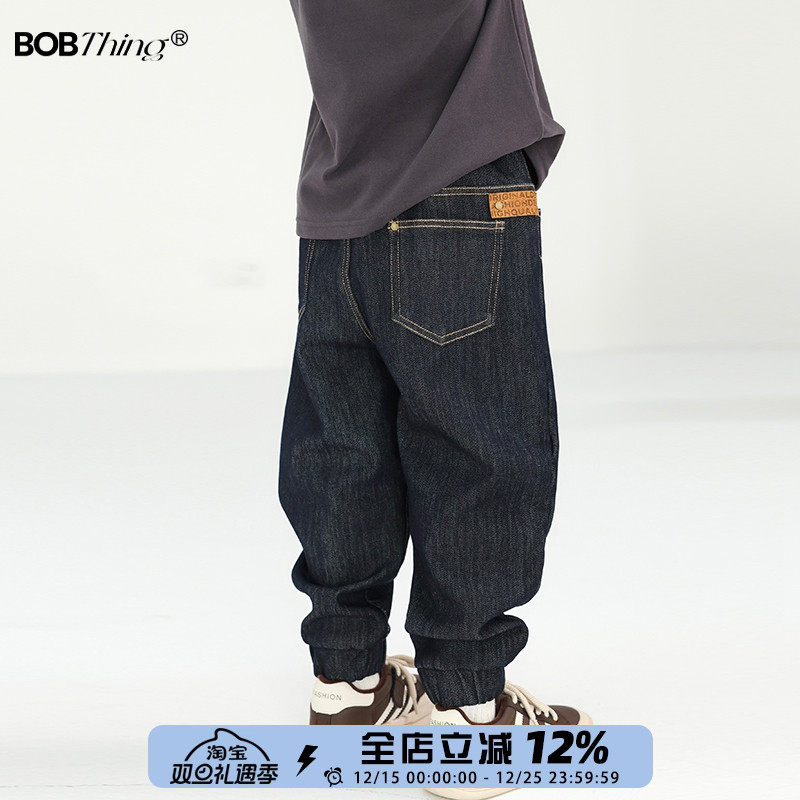 儿童纯色百搭牛仔裤男童春秋裤子