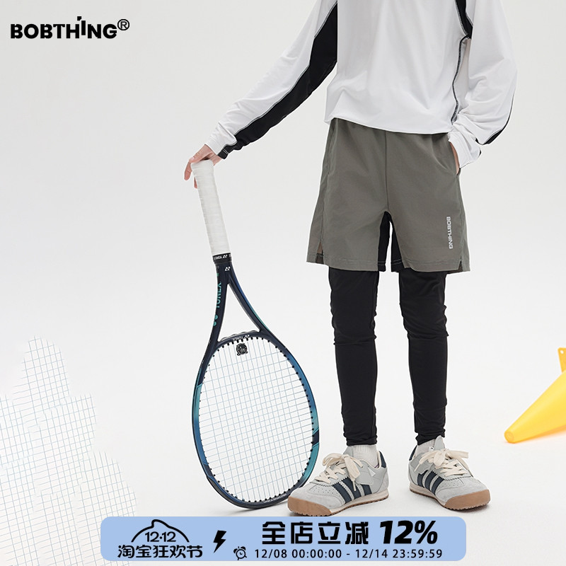 男童春夏装2025新款儿童短裤+打底裤假两件运动速干裤户外长裤