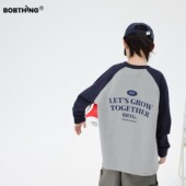 潮牌童装 男童冬装 上衣 抓绒T恤长袖 儿童加厚打底衫 美式 字母插肩袖