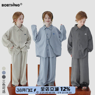 男童春秋季竖条纹家居服上衣+裤子2件套装儿童高品质睡衣睡裤休闲