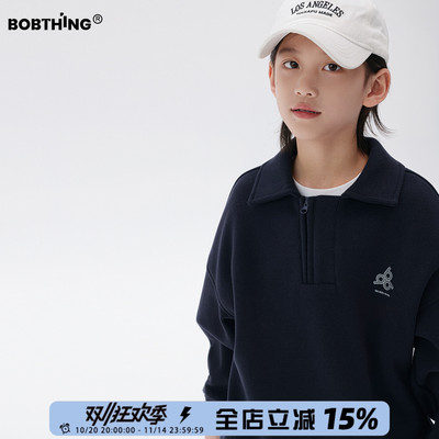 男童冬装一体绒翻领卫衣打底衫潮