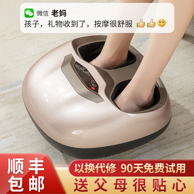 老年人实用生活用品送岳父岳母见面给爷爷的好物女生日礼物长辈男