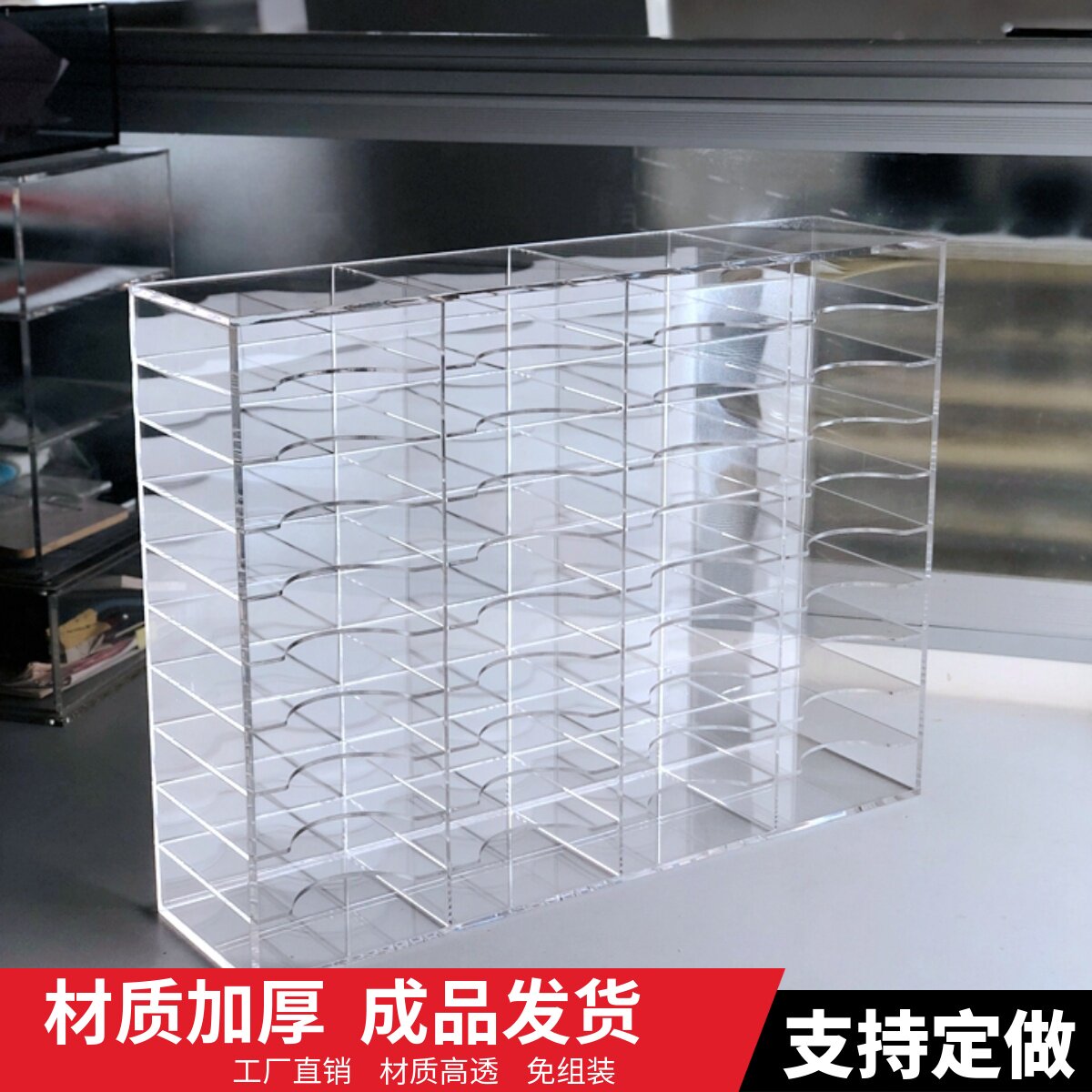 亚克力透明桌面40格美睫假睫毛盒工具整理陈列收纳盒子尺寸可定做