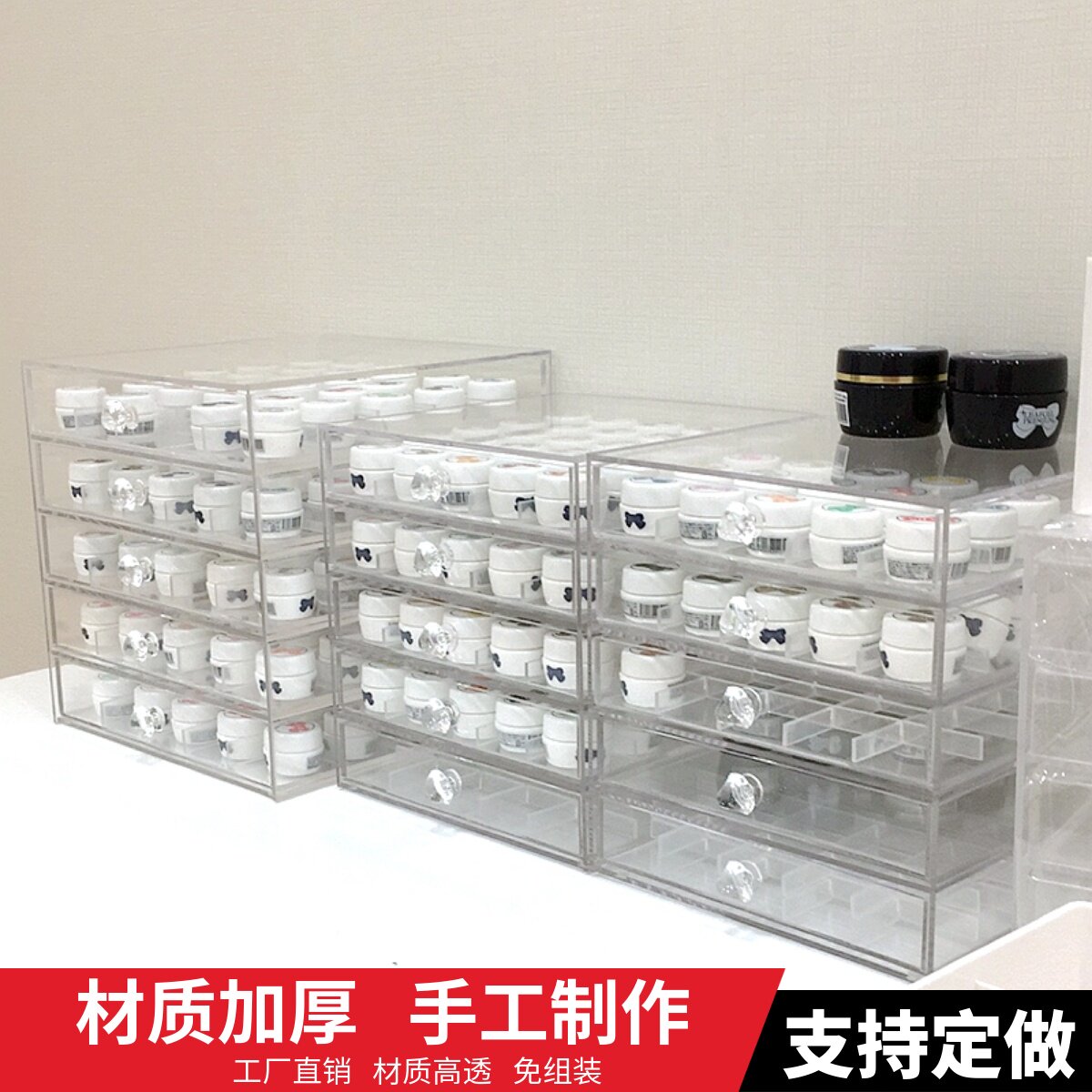 五层分格美甲店光疗日式指甲油胶彩绘陈列整理收纳防尘抽屉盒包邮