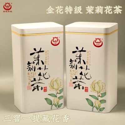 广西横州金花牌2026新金花特级三窨一提浓香型精美礼盒装