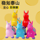 家用宝宝儿童充气五彩独角马加厚环保型彩绘跳跳马皮马送气筒