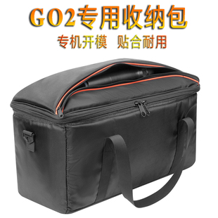 适用JBL PARTYBOX ON THE GO2蓝牙音箱收纳包便携包保护套防水