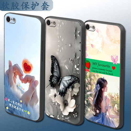 适用于OPPOA39手机壳a57m手机套opa57时尚t全包镜头欧珀a39硅胶网红情侣软壳磨砂套直边个性防摔套卡通保护套