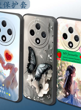 适用于oppoA3pro手机壳PJY110时尚0ppoa3pro硅胶直边手机套全包镜头网红保护套情侣软壳磨砂套防摔套个性卡通