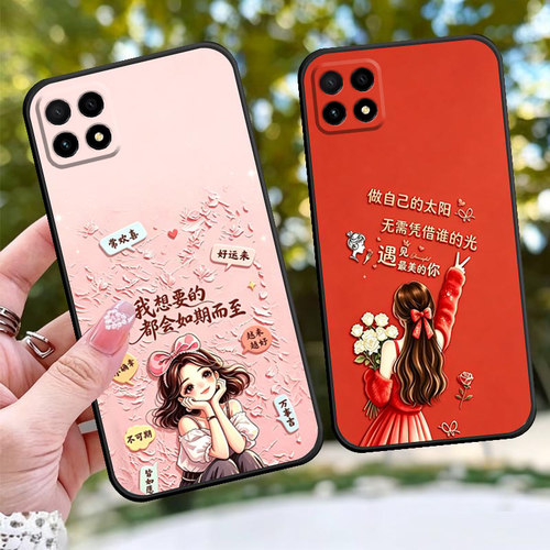 适用于优畅享20手机壳20 5G防摔套VP002网红磨砂套卡通TPU时尚保护套女神款方边软壳手机套全包边个性情侣女