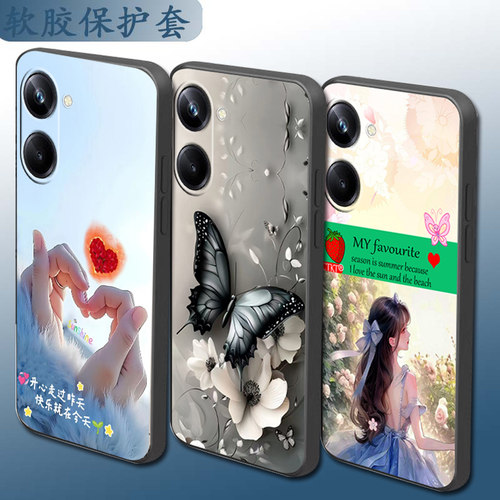 适用于realme真我10PRO手机壳RMX3663防摔套磨砂套魔方直边网红保护套个性硅胶手机套卡通时尚软壳情侣潮