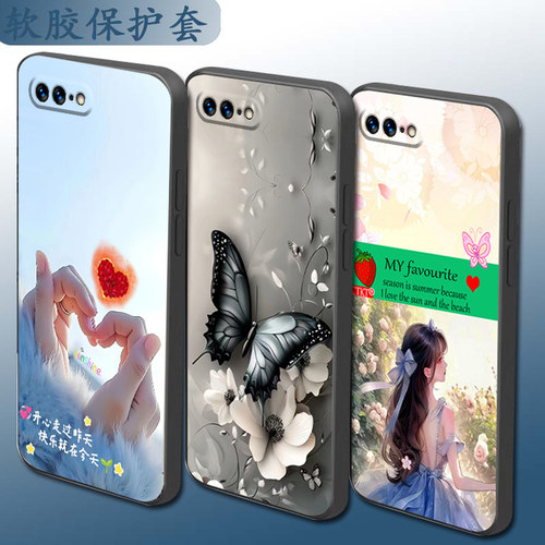 适用于iPhone苹果7PLUS手机壳A1661全包镜头硅胶个性网红卡通情侣磨砂套时尚手机套防摔套直边软壳保护套防摔