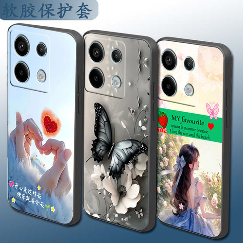 适用于红米NOTE13PRO手机壳2312DRA50C软壳卡通情侣网红直边硅胶手机套保护套时尚防摔套全包镜头磨砂套个性