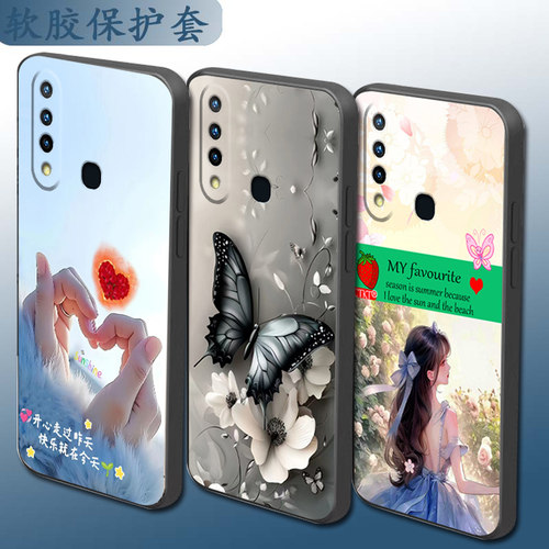 适用于VIVOU3手机壳V1941A手机套viovy19硅胶网红软壳保护套魔方直边情侣卡通个性磨砂套防摔套时尚全包镜头