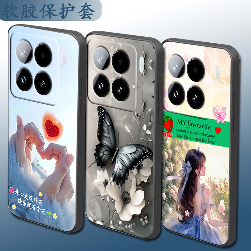 适用于小米15pro手机壳2410DPN6CC保护套时尚软壳个性磨砂套全包镜头硅胶防摔套手机套网红直边情侣卡通防摔