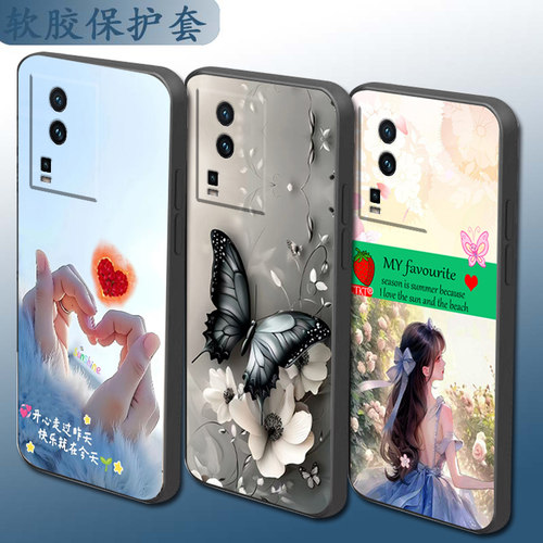 适用于IQOONEO7竞速版手机壳V2232A保护套软壳防摔套硅胶网红个性时尚卡通手机套全包镜头直边磨砂套情侣防摔