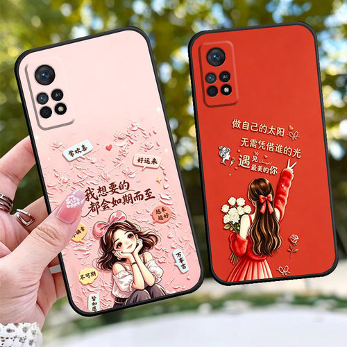 适用于红米NOTE11PRO+手机壳5女神款21091116UC防摔套TPU网红卡通手机套保护套软壳磨砂套情侣时尚方边全包边