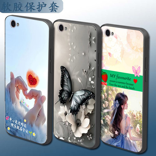 适用于vivoY66手机壳有66磨砂套保护套硅胶手机套卡通个性软壳防摔套全包镜头时尚情侣直边网红新款潮牌创意