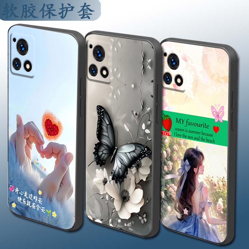 适用于vivoY52s手机壳V2057A手机套V2054A磨砂套保护套硅胶卡通网红软壳时尚全包镜头情侣直边个性防摔套新款