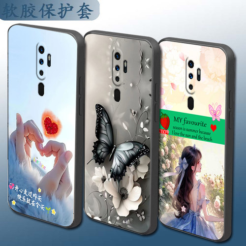 适用于OPPOA11X手机壳PCHM30时尚啊11x情侣防摔套手机套个性全包镜头保护套卡通磨砂套软壳网红硅胶直边全包