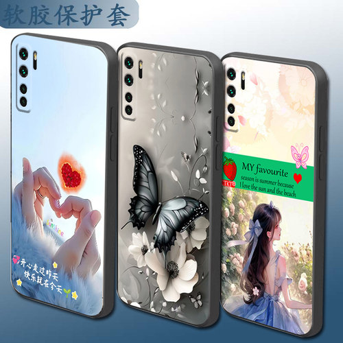 适用于华为P40青春手机壳p40lite/5g版硅胶JNY-LX3保护套卡通全包镜头防摔套情侣磨砂套个性直边软壳网红时尚