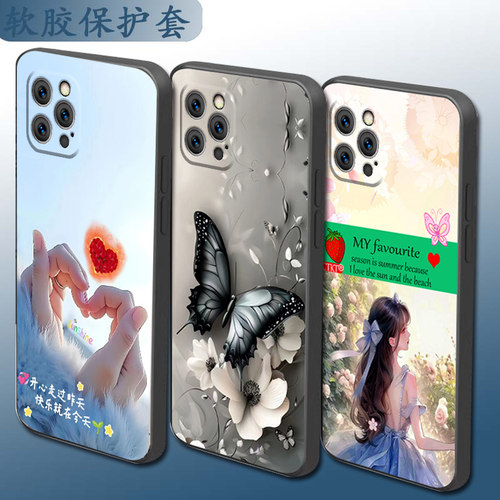 适用于iPhone苹果12PRO手机壳A2408保护套时尚直边情侣个性网红手机套磨砂套硅胶全包镜头卡通软壳防摔套超薄