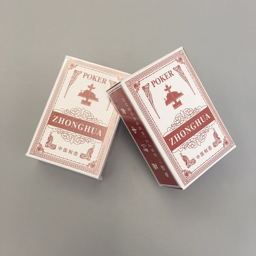 清仓处理广告扑克牌批发 处理280克扑克纸牌特价扑克棋牌库存 - 封面