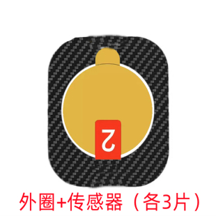 46mm背贴GT5荣耀保护膜 适用于华为WATCH5膜FIT4 pro保护膜gt6