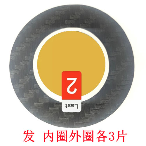 适用于华为WATCH6膜FIT4 pro保护膜gt6 41 46mm背贴GT7荣耀保护膜