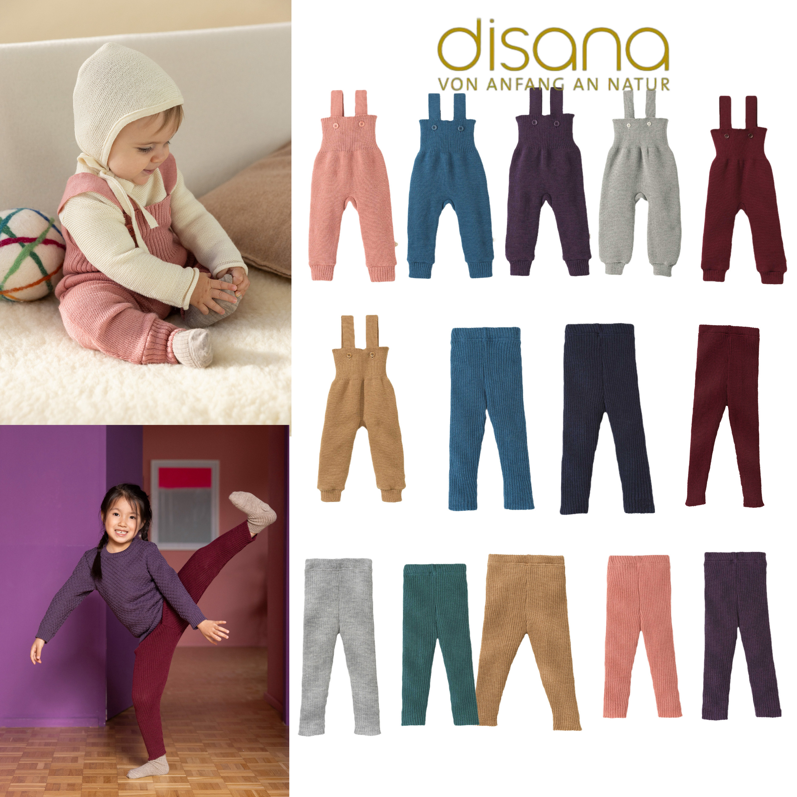 现货65Z德国disana秋冬儿童水洗美丽奴羊毛护肚背带裤儿童打底裤,童装/婴儿装/亲子装,裤子,淘宝优惠券,粉丝福利购,淘宝优惠卷