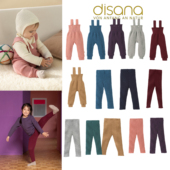 现货65Z德国disana秋冬儿童水洗美丽奴羊毛护肚背带裤 儿童打底裤