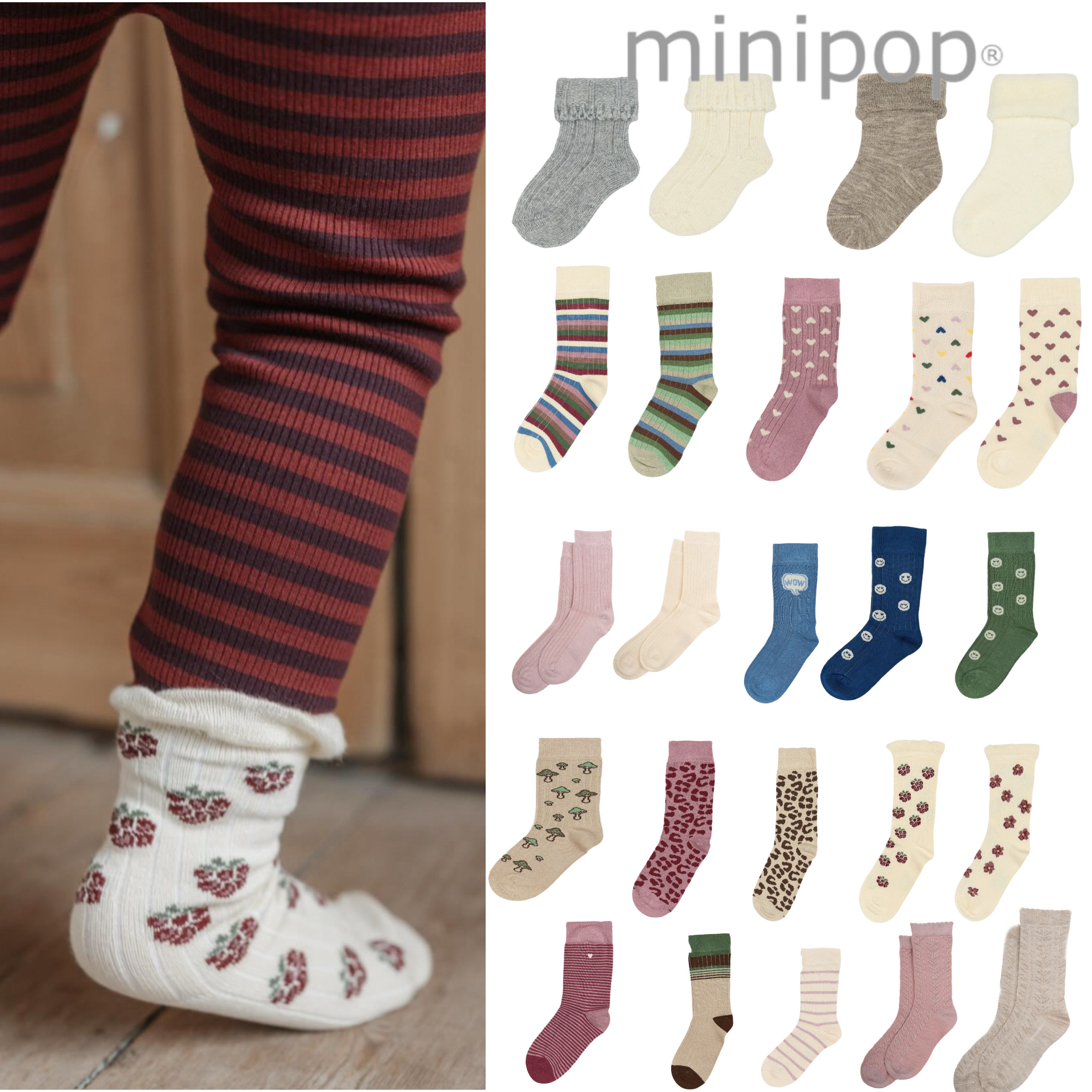 现货新补货丹麦minipop25秋冬宝宝竹纤维袜子儿童中筒袜棉袜