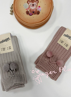 法国collegien  女童经典绒球美利奴羊毛护腿 百搭堆堆袜