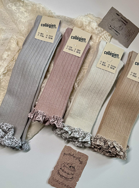 现货法国collegien女童经典豹纹爱心荷叶边膝盖袜 百搭中筒袜