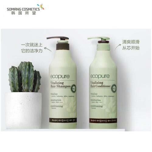 现货所望正品控油去屑洗发水植物