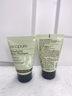 10只包邮韩国所望植物洗发水清爽控油头皮护理蓬松不油去屑洗发膏