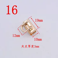 № 16 мелкое золото 2