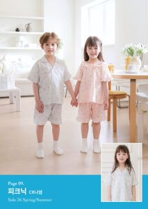 韩国进口童装SOLO 26夏季泡泡棉印花男女儿童短袖家居服/睡衣套装
