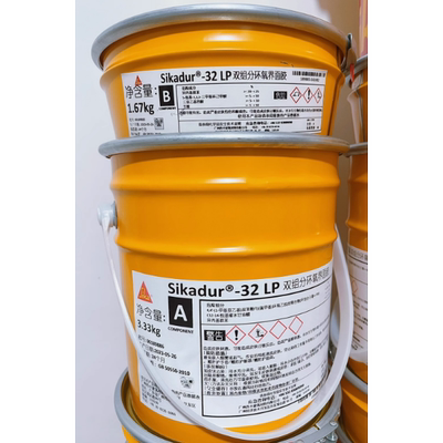 西卡Sikadur 32LP混凝土水泥环氧粘结界面剂环氧树脂多功能粘结剂