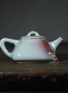 【雅御青瓷】龙泉青瓷点彩工艺谢良旺 红叶提诗 简约纯手工石瓢壶