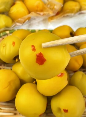 广西酸野潮汕特色酸桃子甘草水果咸酸桃子开胃小吃水果酸野桃子酸