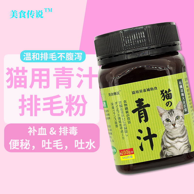 猫咪catmi素材模板 猫咪catmi图片下载 小麦优选