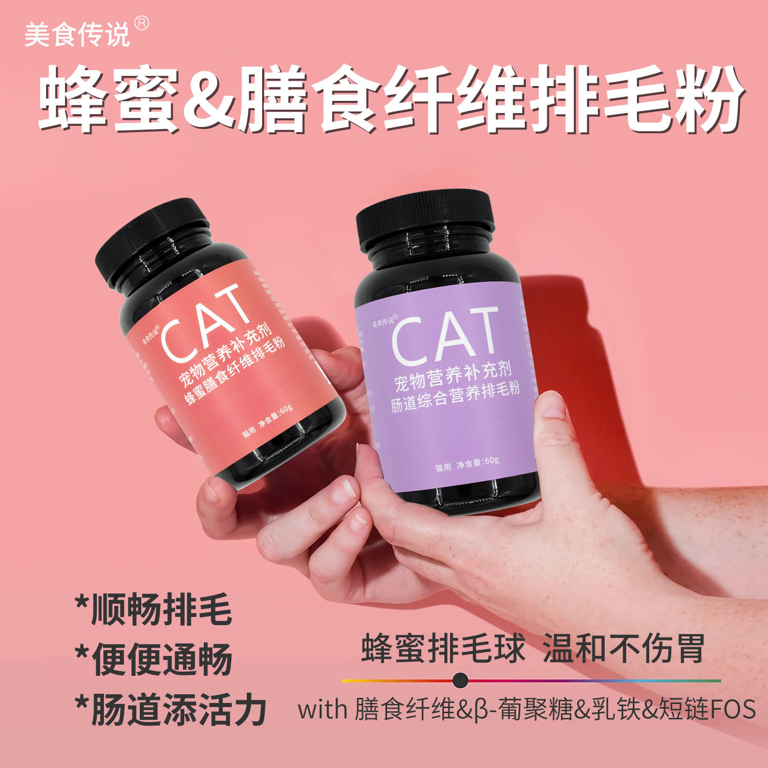 ��ʳ��˵catè������ë��ʳ����ά����ʳ��ά��ë��ë�����Ż��204.85Ԫ��5��(��40.97Ԫ/��)