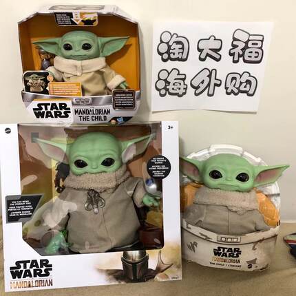 正品孩之宝美泰星球大战曼达洛人尤达宝宝Grogu古古玩具Baby Yoda