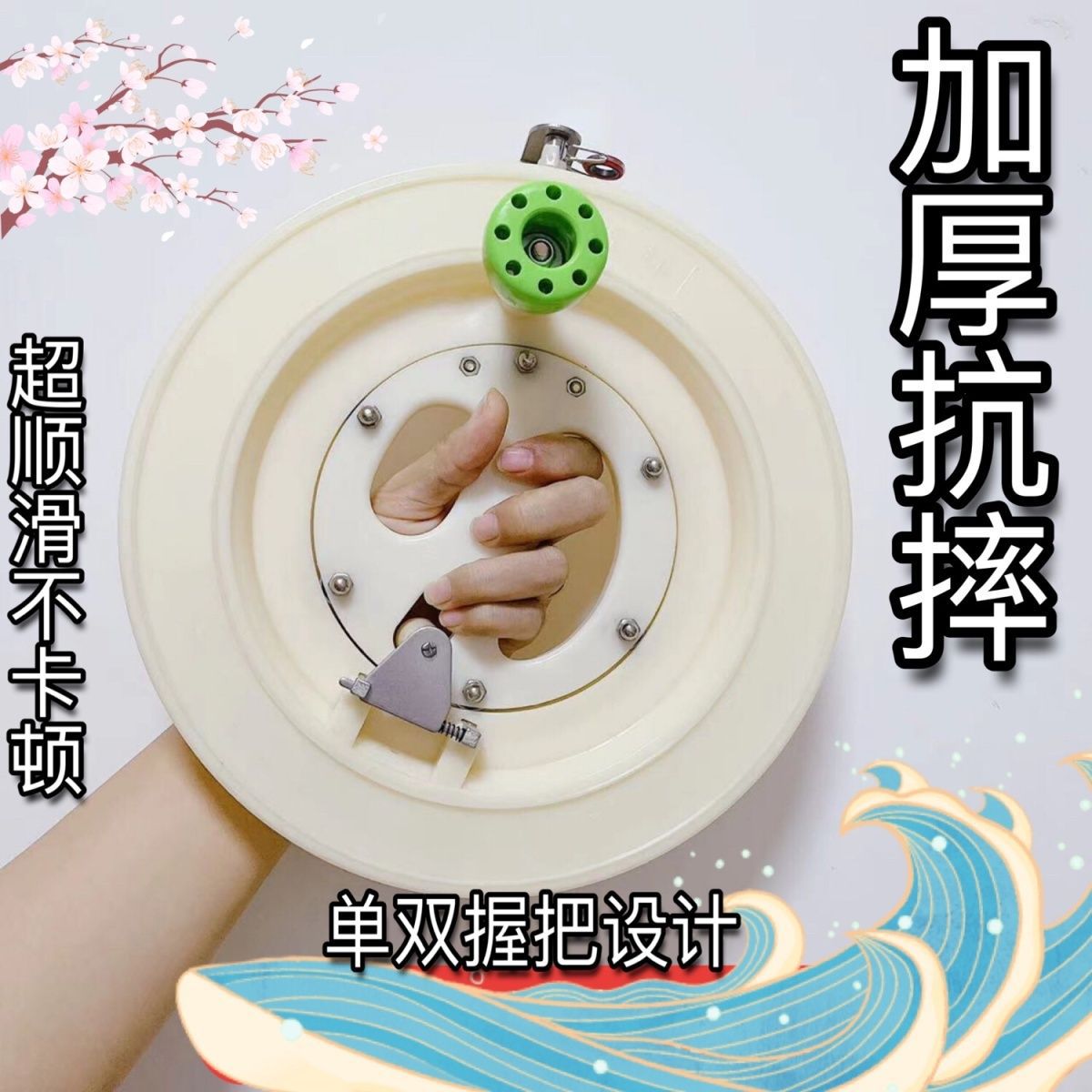 新货白色鱼线轮盘加厚轴承款手握钓渔轮专用钓鱼手握轮盘 潍坊图片