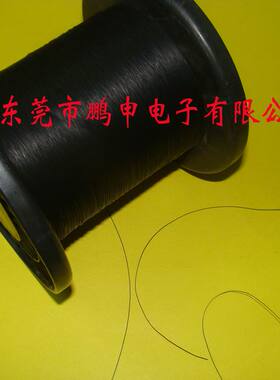 #32 AWG 外径0.38MM特细电子线 棕色  黑色 灰色 红色 白色