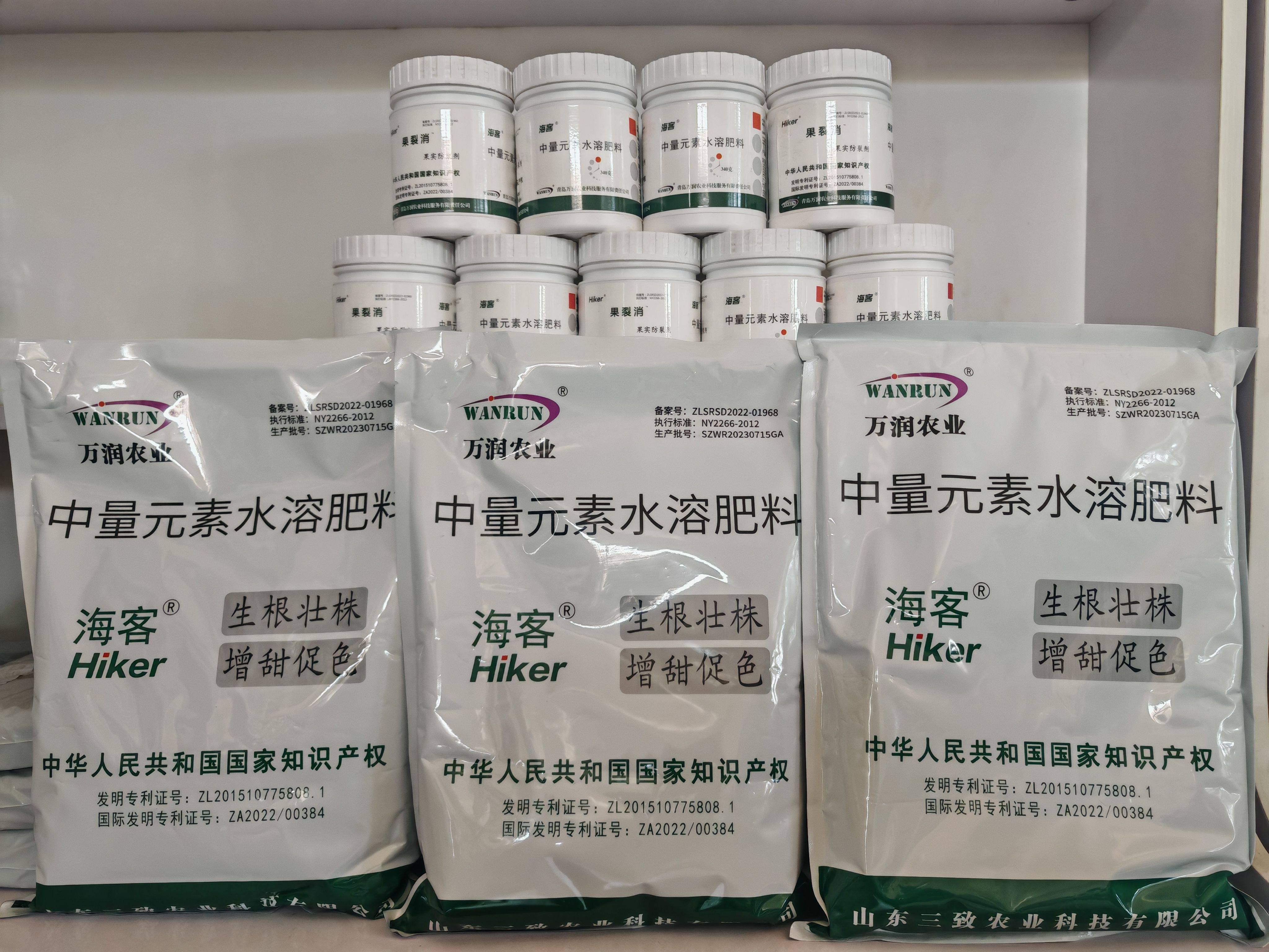 生根壮株增甜促色冲施肥中量元素水溶肥料 弱苗僵苗生根差专用肥