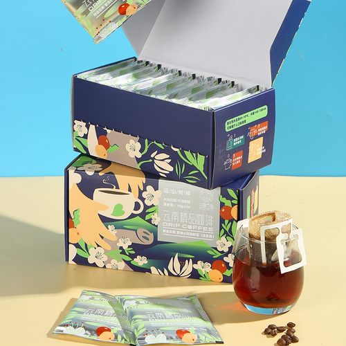 云普兰岛挂耳咖啡普产区工厂店