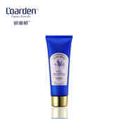 欧雅顿专柜正品 紫蝶鸢尾弹力紧致按摩膏120ml